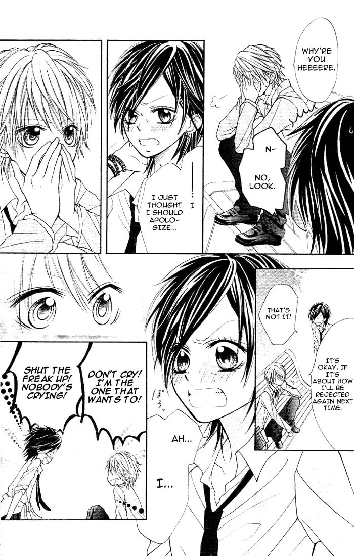 Read By Hero chapter 0 image 43 on Lezhin