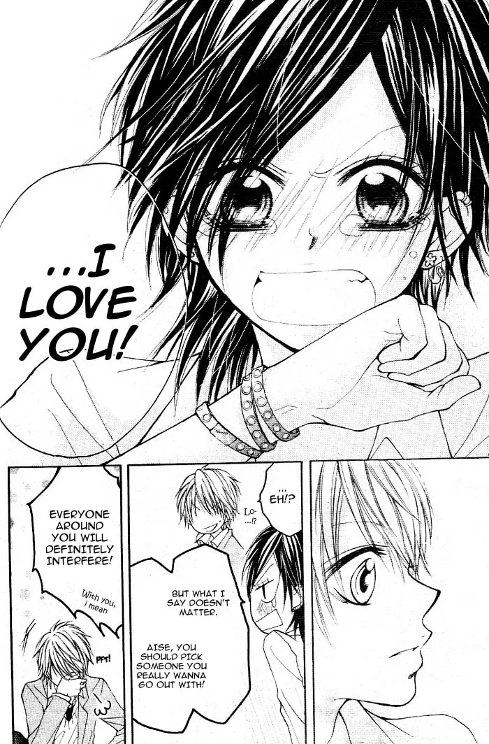 Read By Hero chapter 0 image 44 on Lezhin