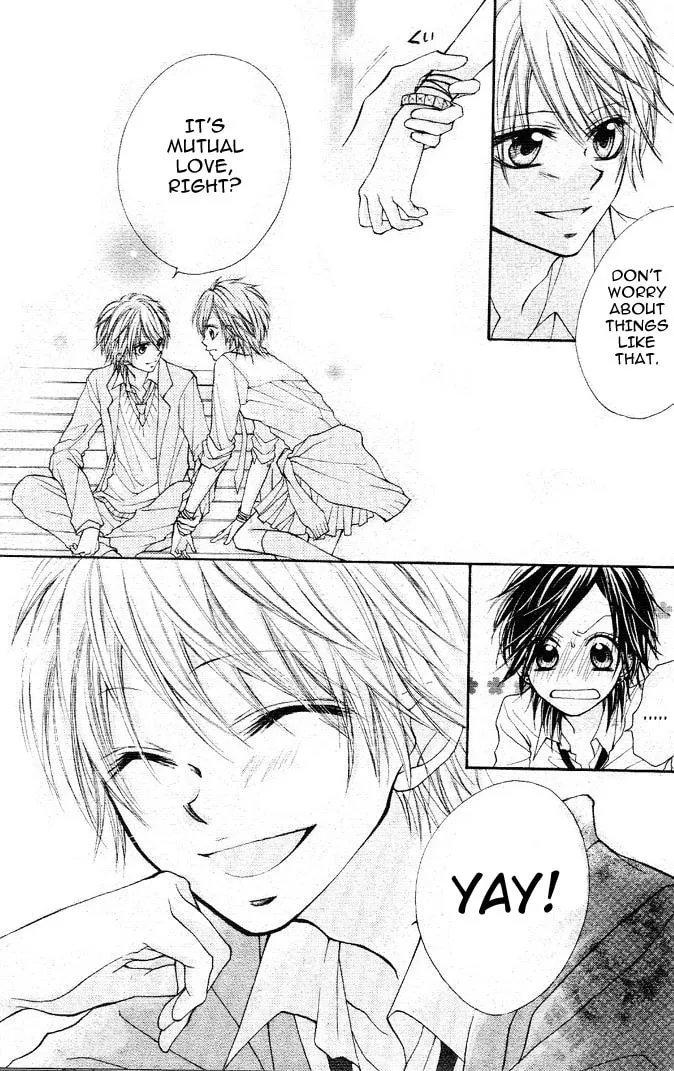Read By Hero chapter 0 image 45 on Lezhin
