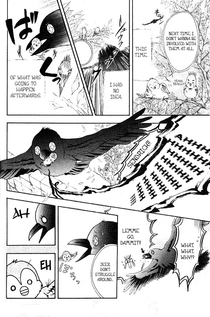 Read By Hero chapter 0 image 7 on Lezhin