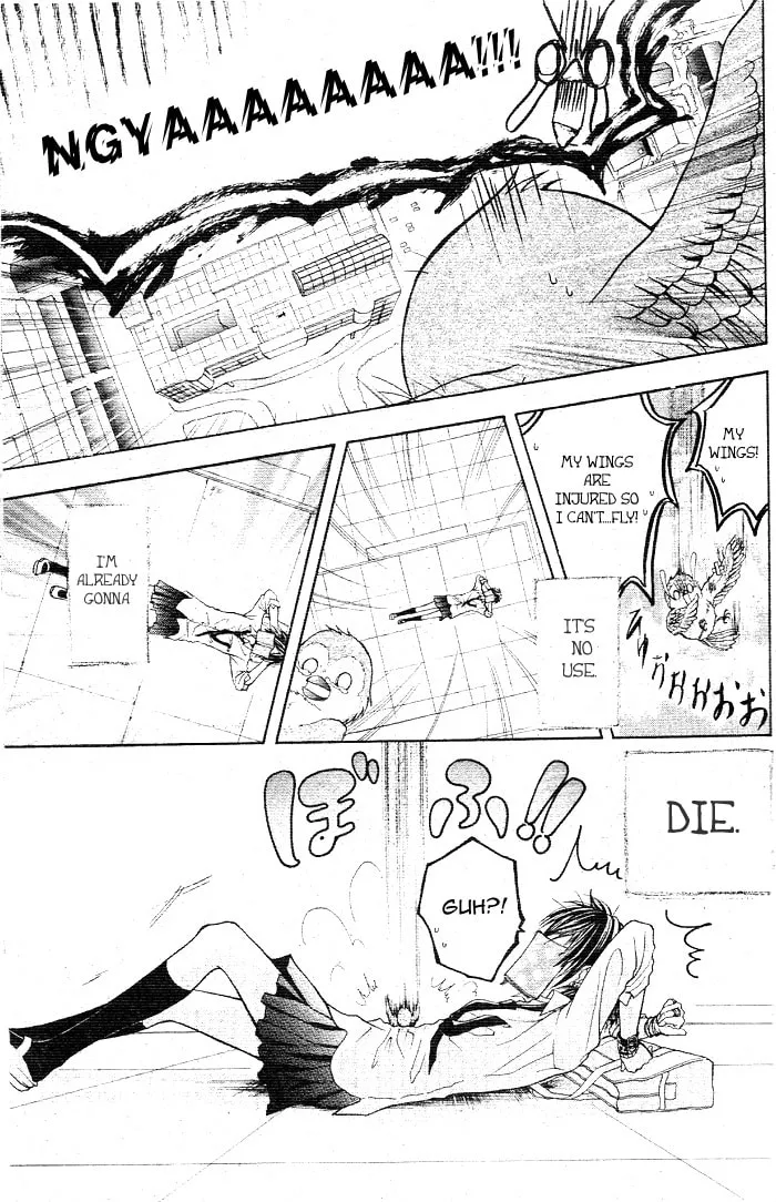Read By Hero chapter 0 image 8 on Lezhin