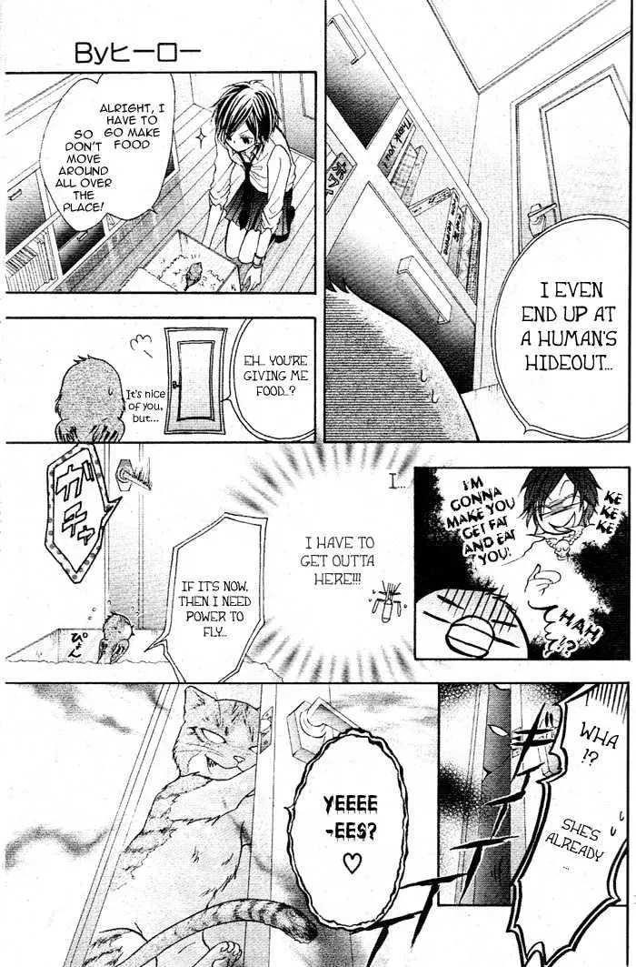 Read By Hero chapter 1 image 14 on Lezhin