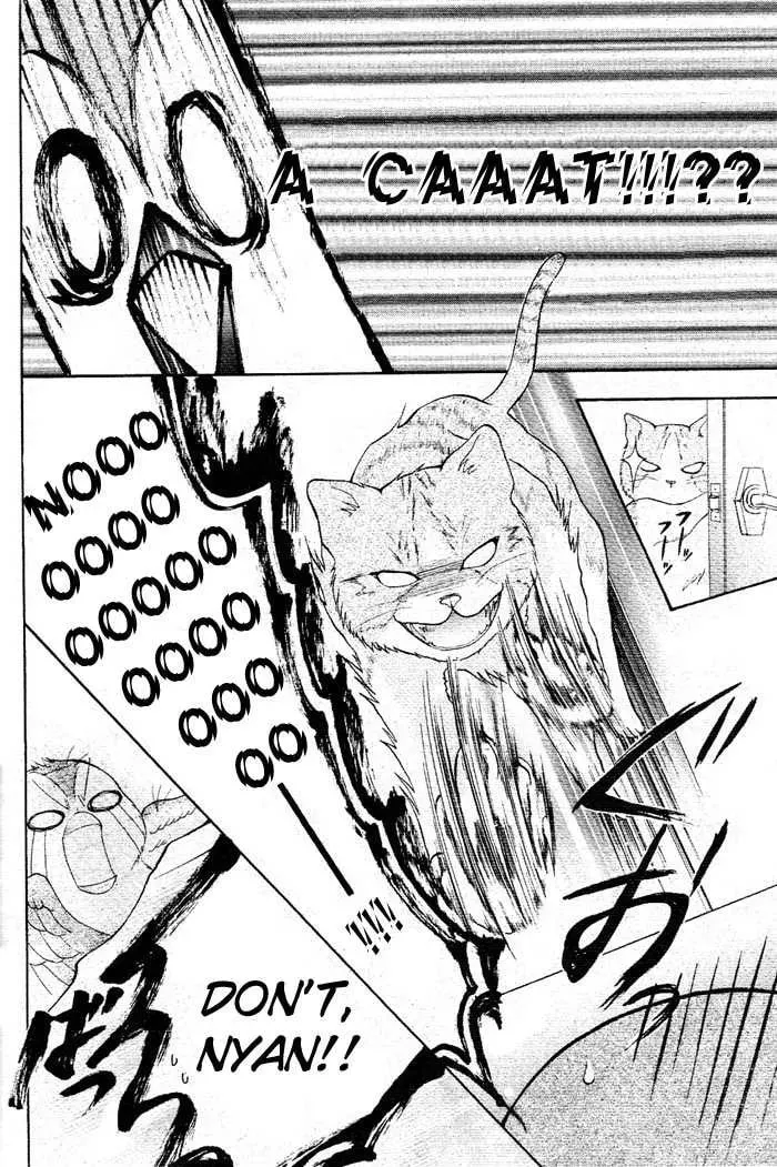 Read By Hero chapter 1 image 15 on Lezhin