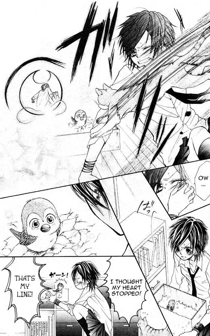 Read By Hero chapter 1 image 16 on Lezhin