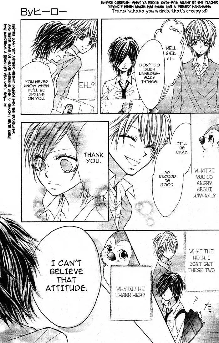 Read By Hero chapter 1 image 20 on Lezhin
