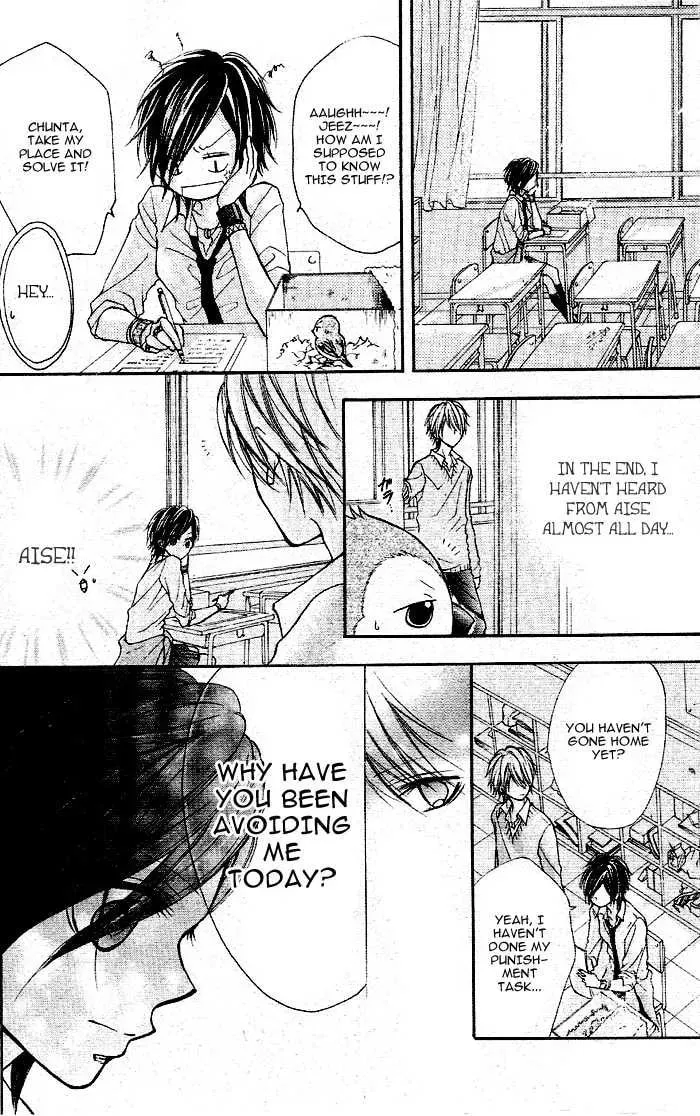 Read By Hero chapter 1 image 27 on Lezhin