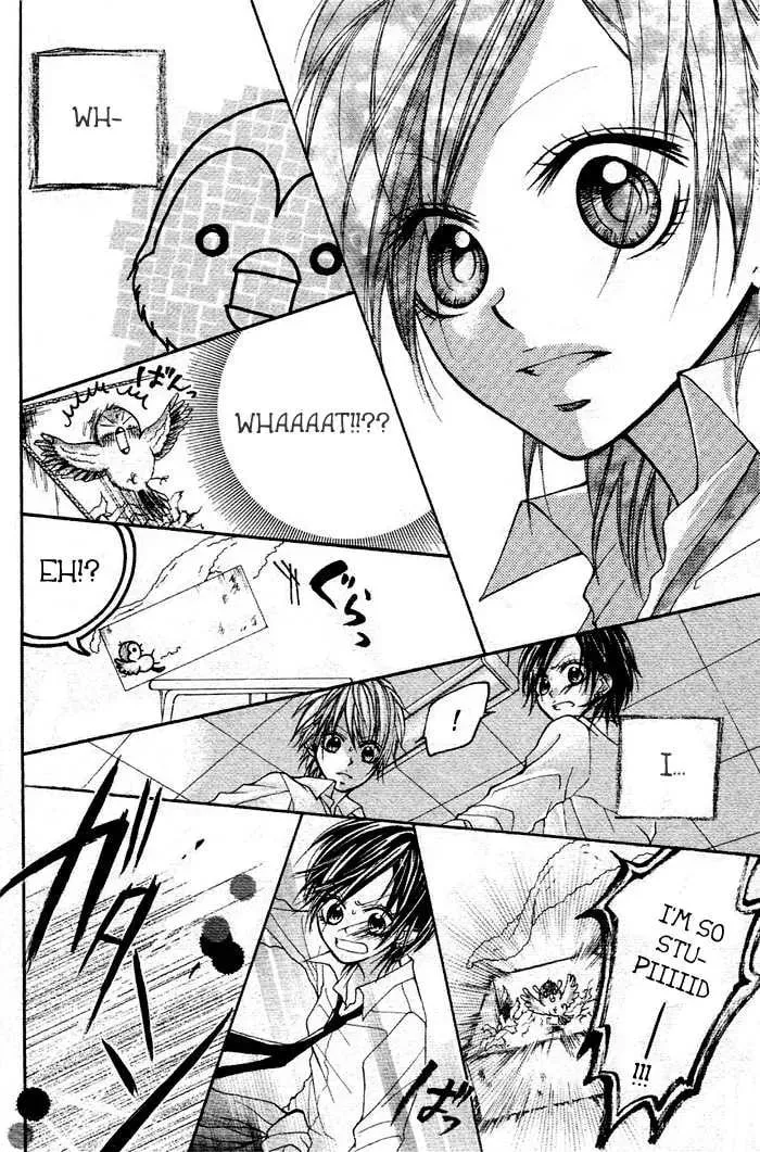 Read By Hero chapter 1 image 29 on Lezhin