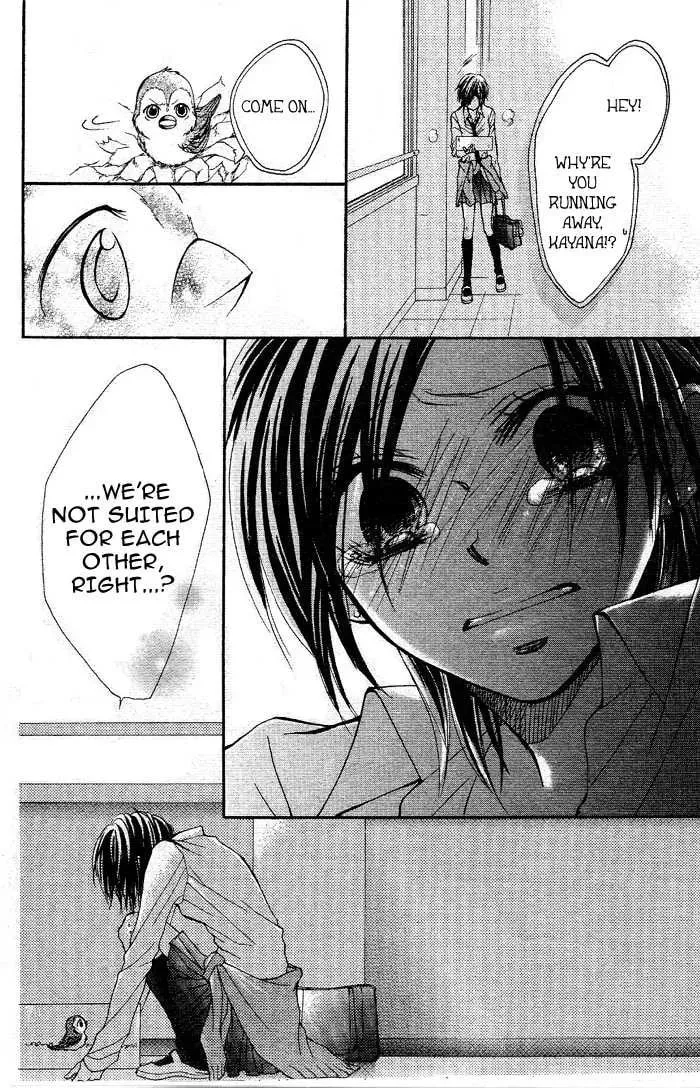 Read By Hero chapter 1 image 31 on Lezhin