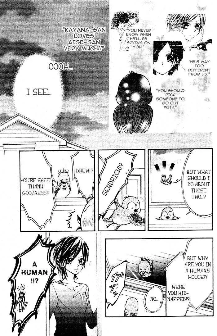 Read By Hero chapter 1 image 32 on Lezhin