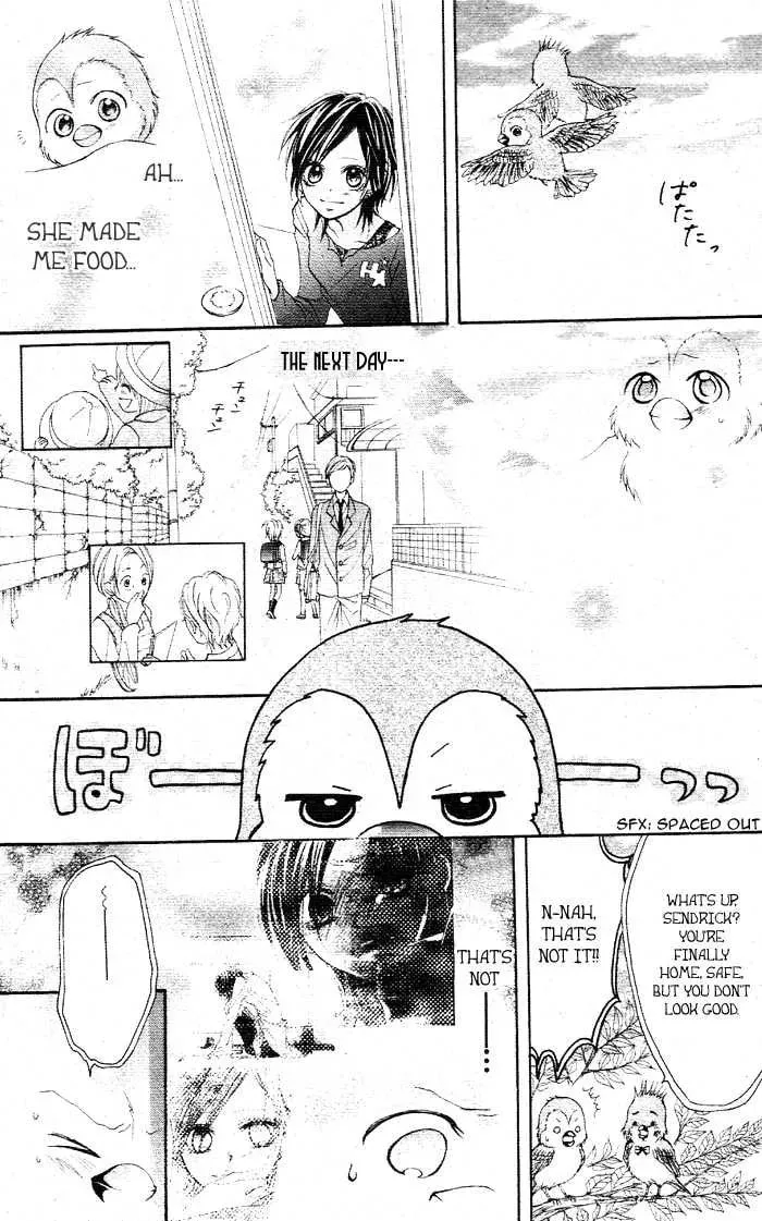 Read By Hero chapter 1 image 34 on Lezhin
