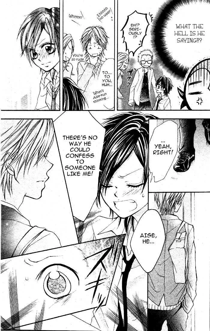 Read By Hero chapter 1 image 36 on Lezhin