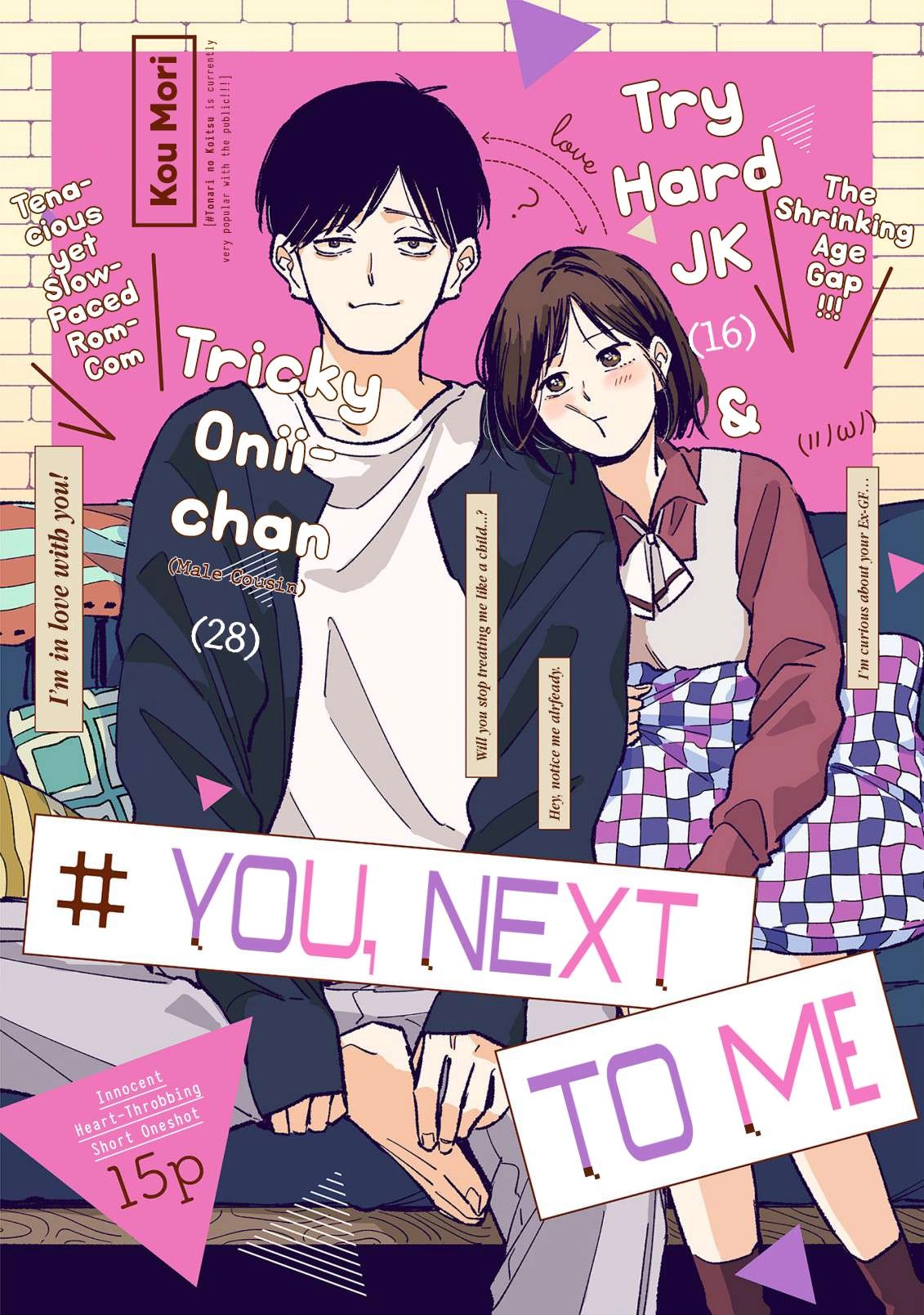 Read By My Side chapter 0 image 0 on Lezhin
