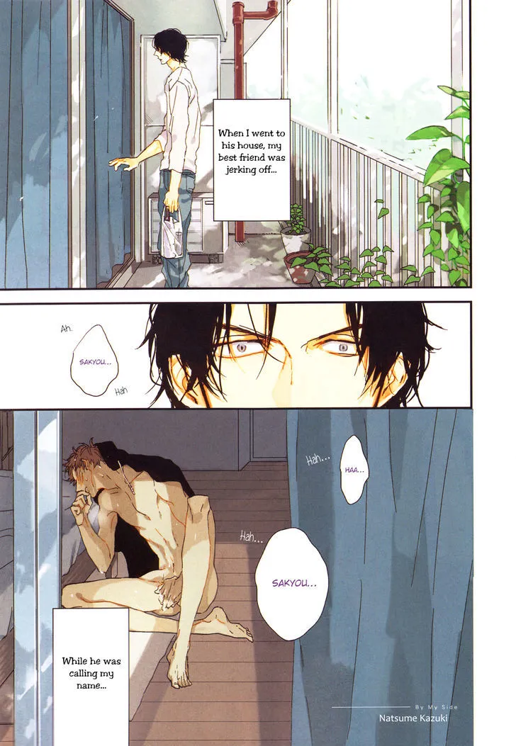 Read By My Side chapter 1 image 1 on Lezhin