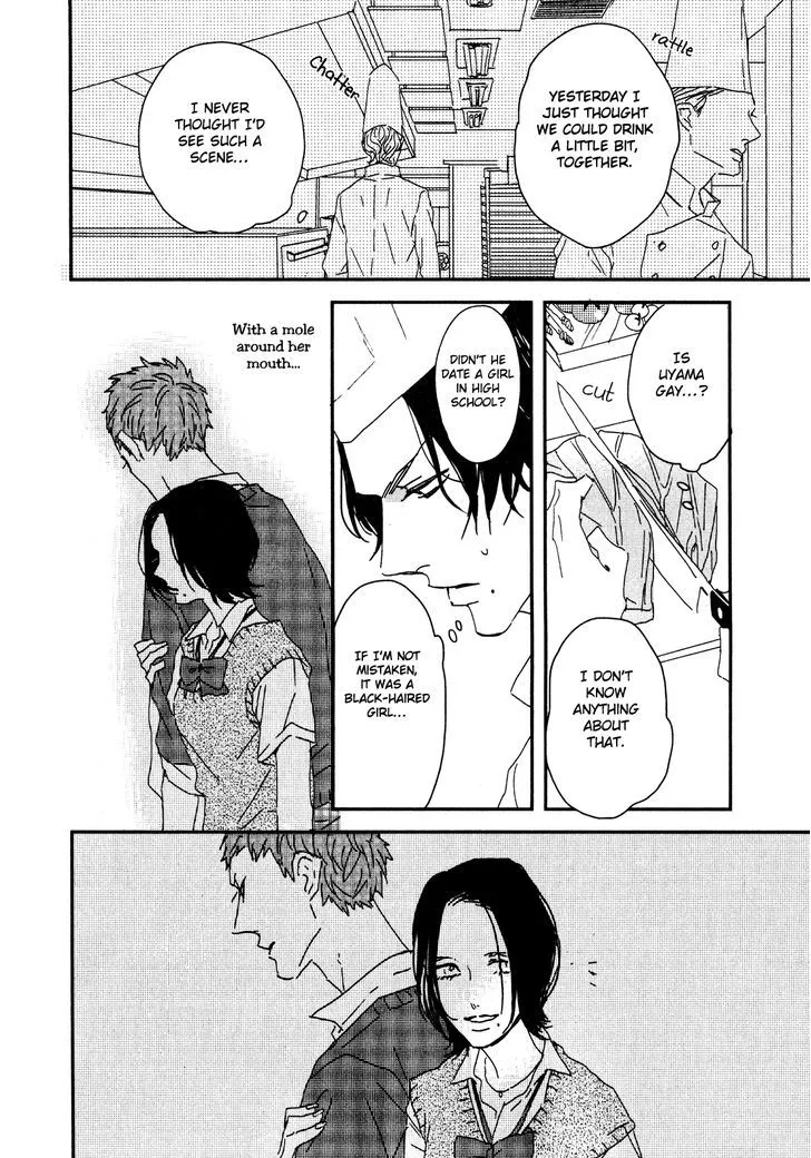 Read By My Side chapter 1 image 10 on Lezhin