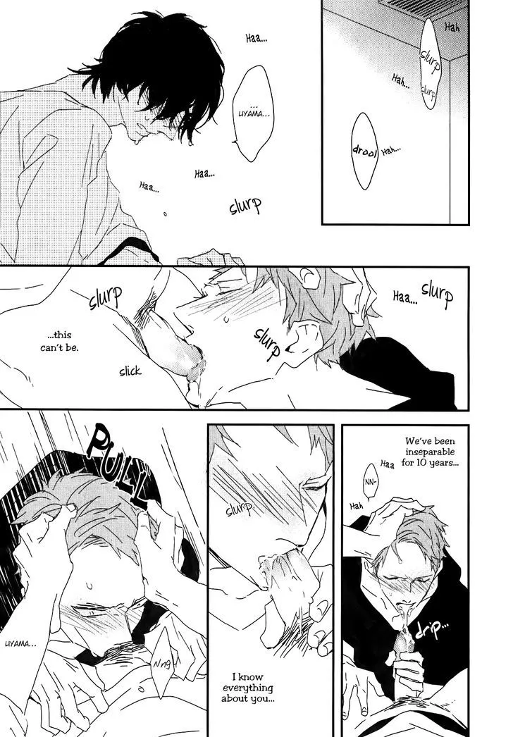 Read By My Side chapter 1 image 25 on Lezhin