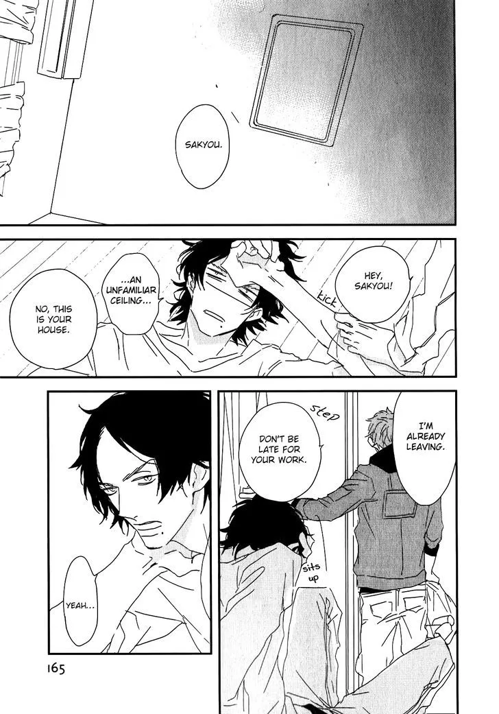 Read By My Side chapter 1 image 27 on Lezhin