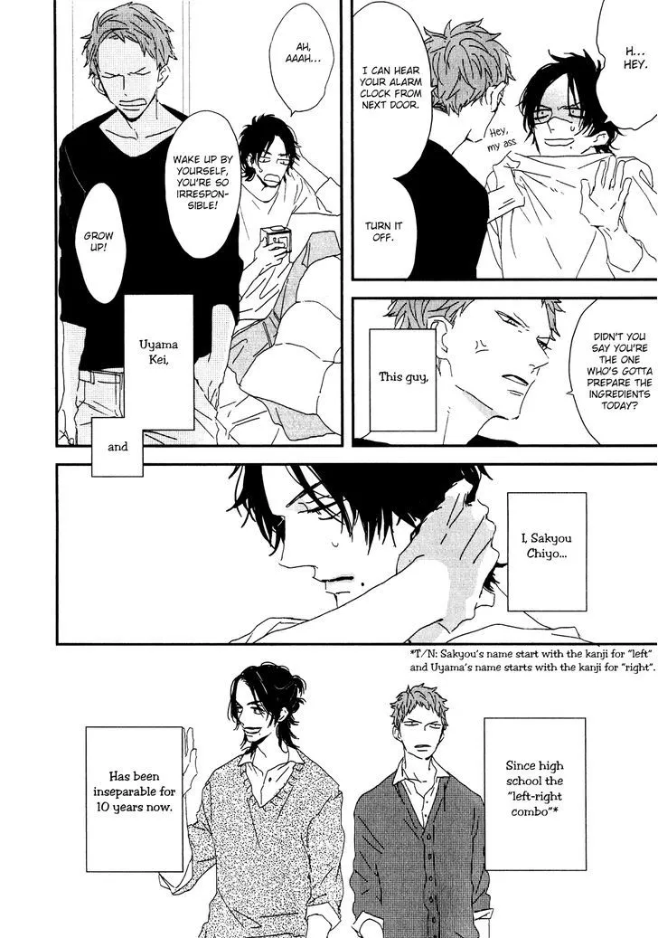 Read By My Side chapter 1 image 4 on Lezhin