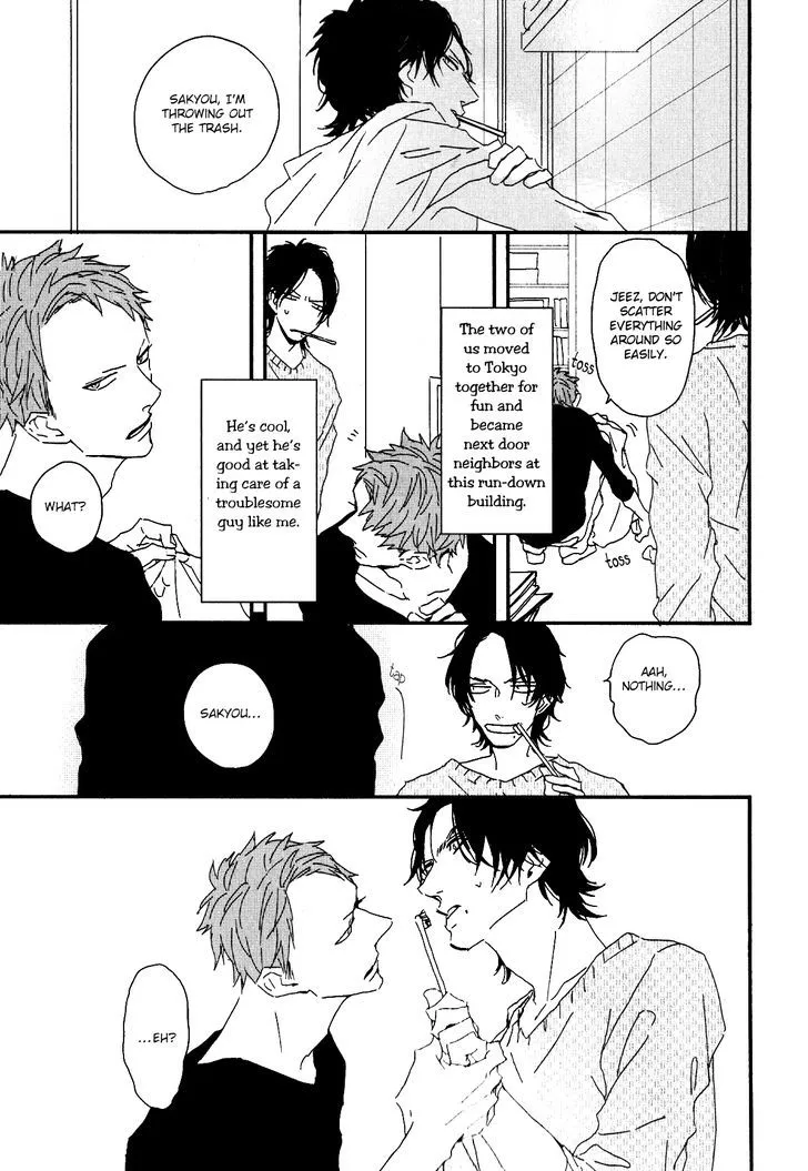 Read By My Side chapter 1 image 5 on Lezhin