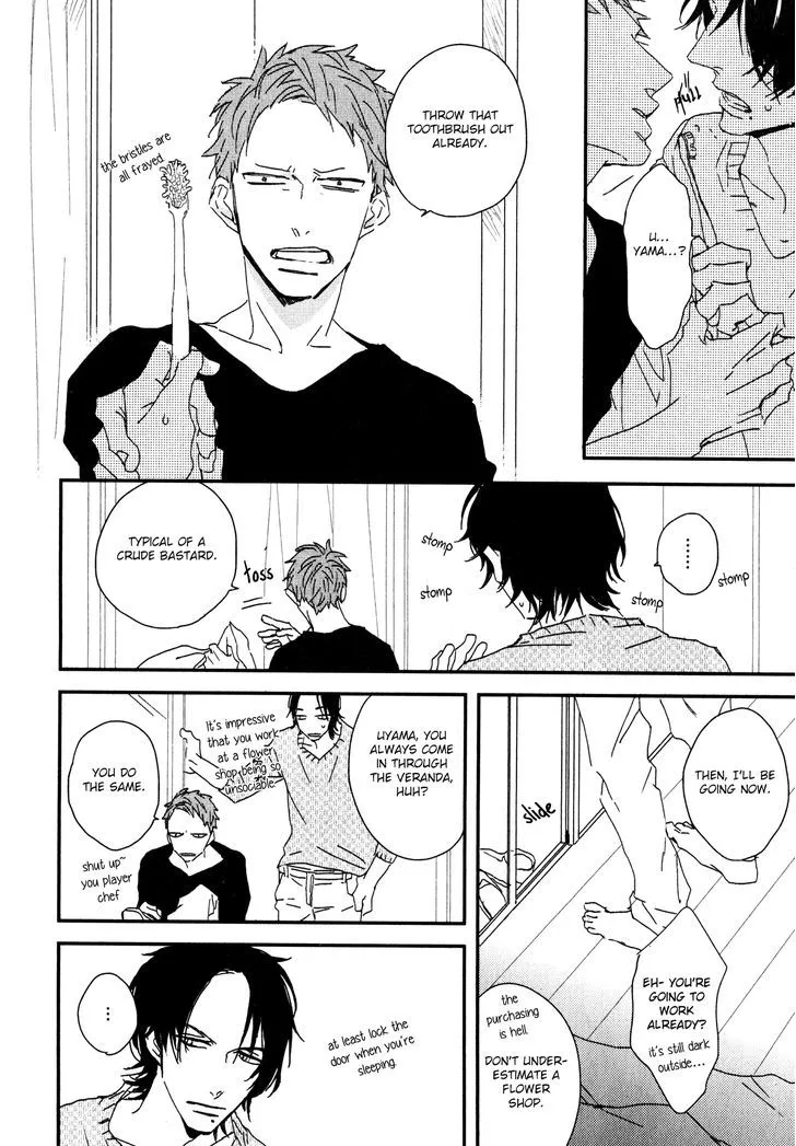 Read By My Side chapter 1 image 6 on Lezhin