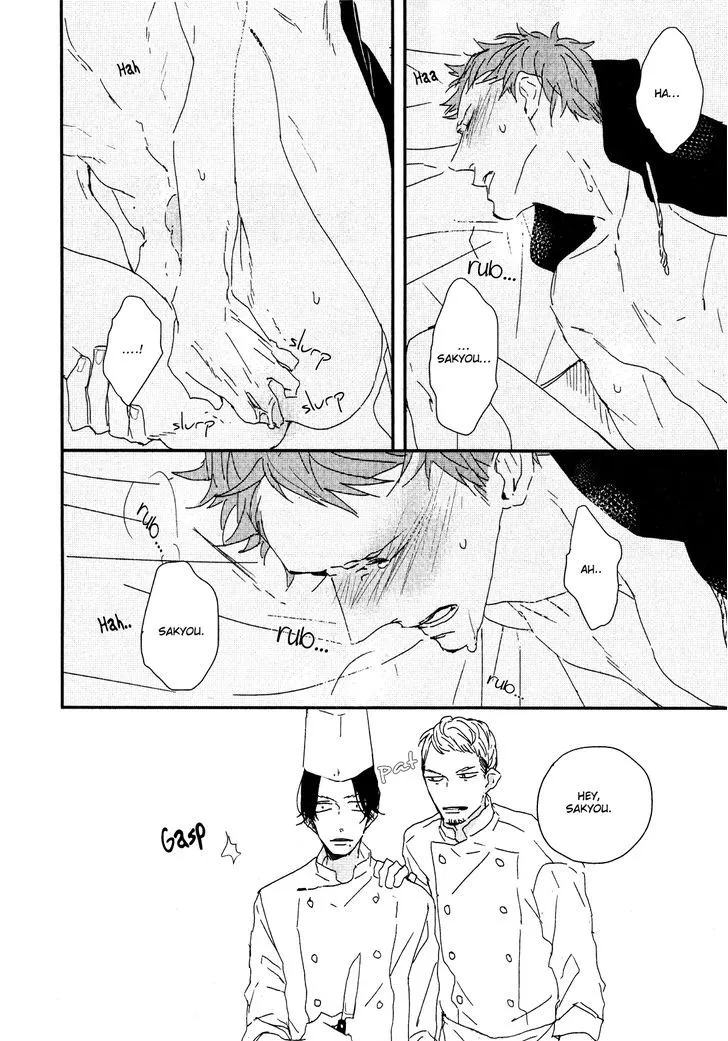 Read By My Side chapter 1 image 8 on Lezhin