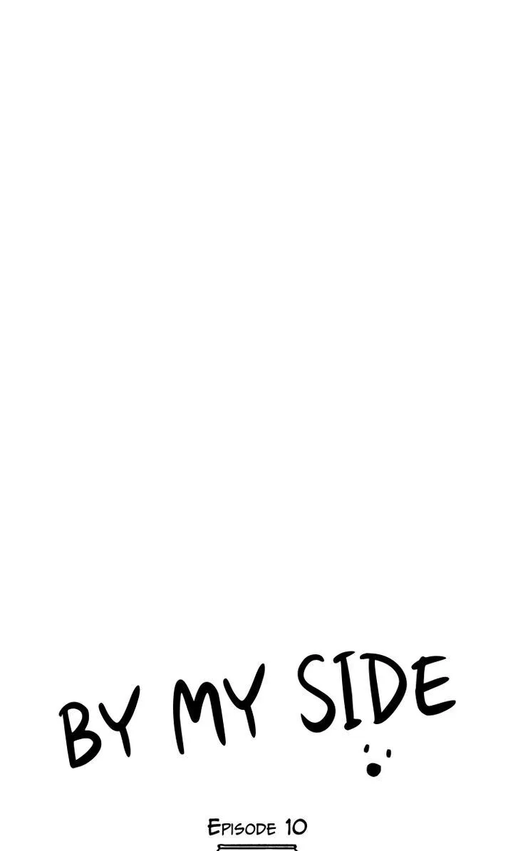 Read By My Side chapter 10 image 15 on Lezhin