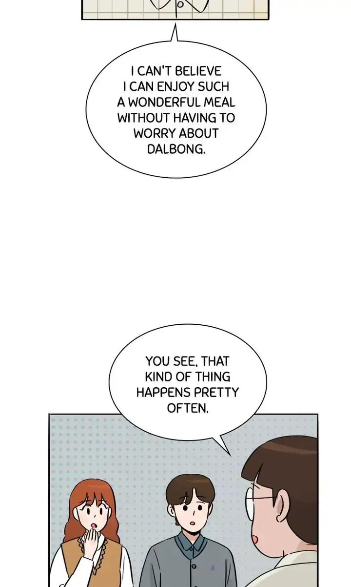 Read By My Side chapter 18 image 70 on Lezhin