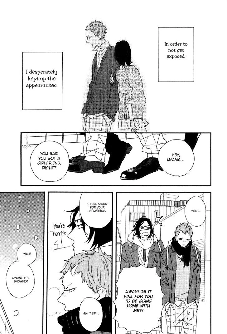 Read By My Side chapter 2 image 15 on Lezhin
