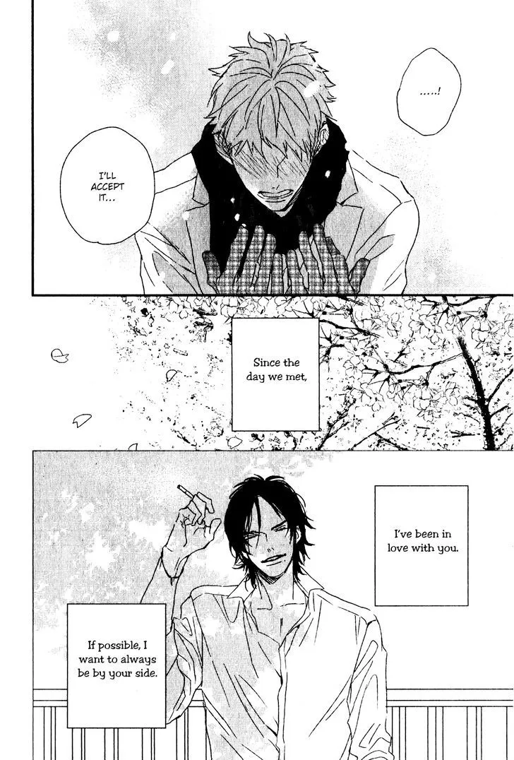 Read By My Side chapter 2 image 20 on Lezhin