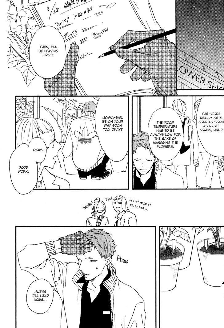 Read By My Side chapter 2 image 26 on Lezhin