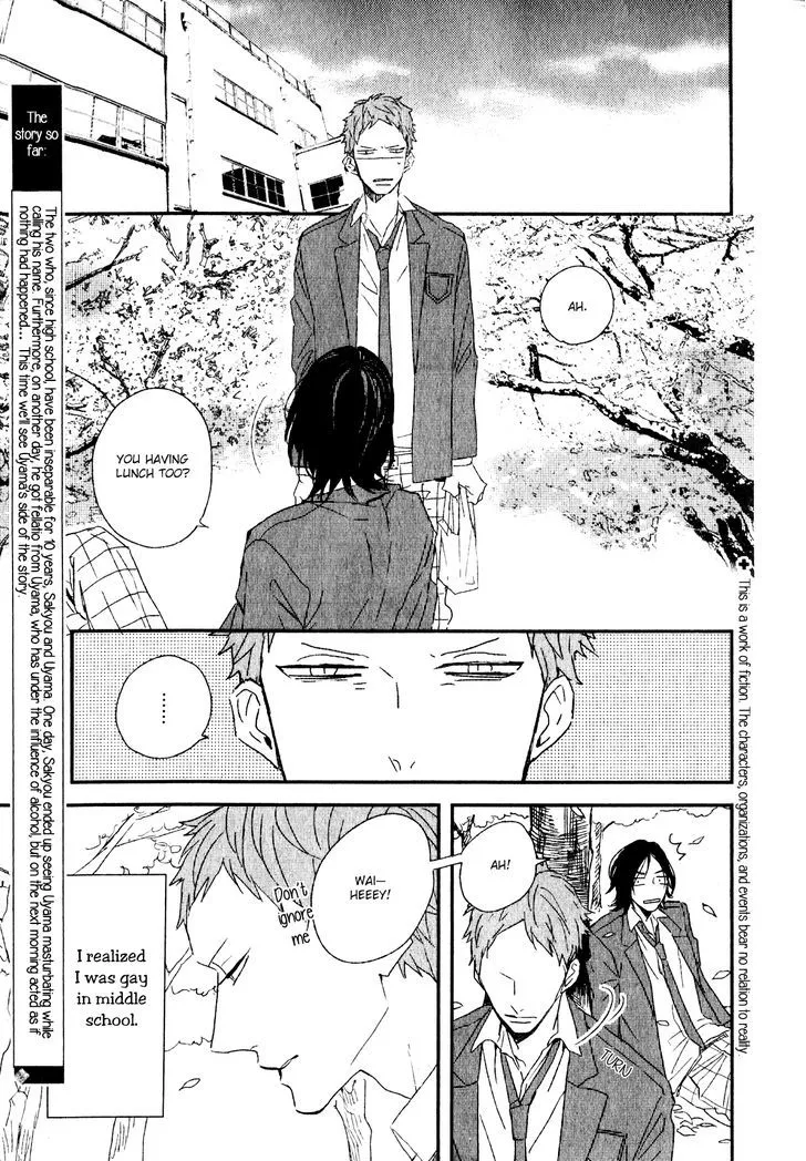 Read By My Side chapter 2 image 3 on Lezhin