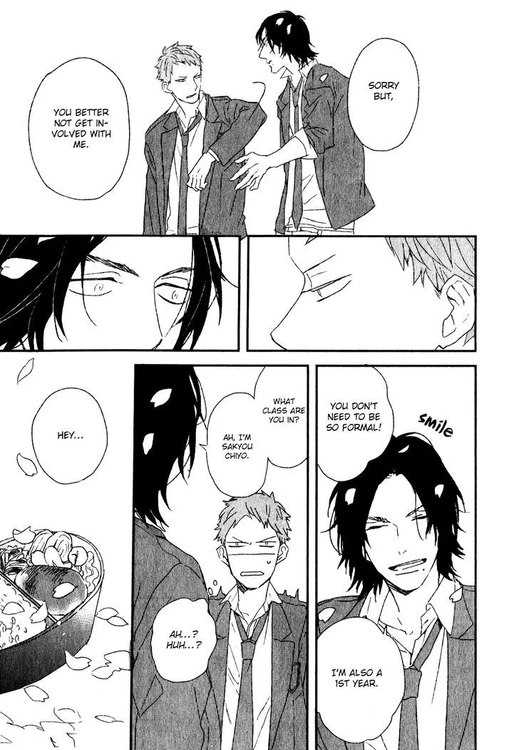 Read By My Side chapter 2 image 5 on Lezhin