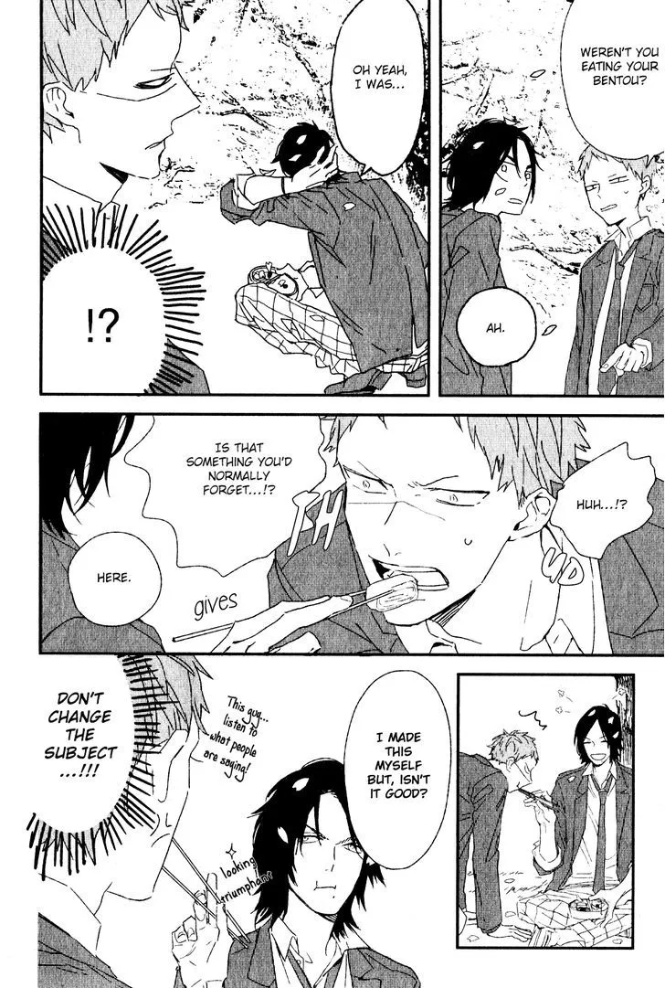 Read By My Side chapter 2 image 6 on Lezhin