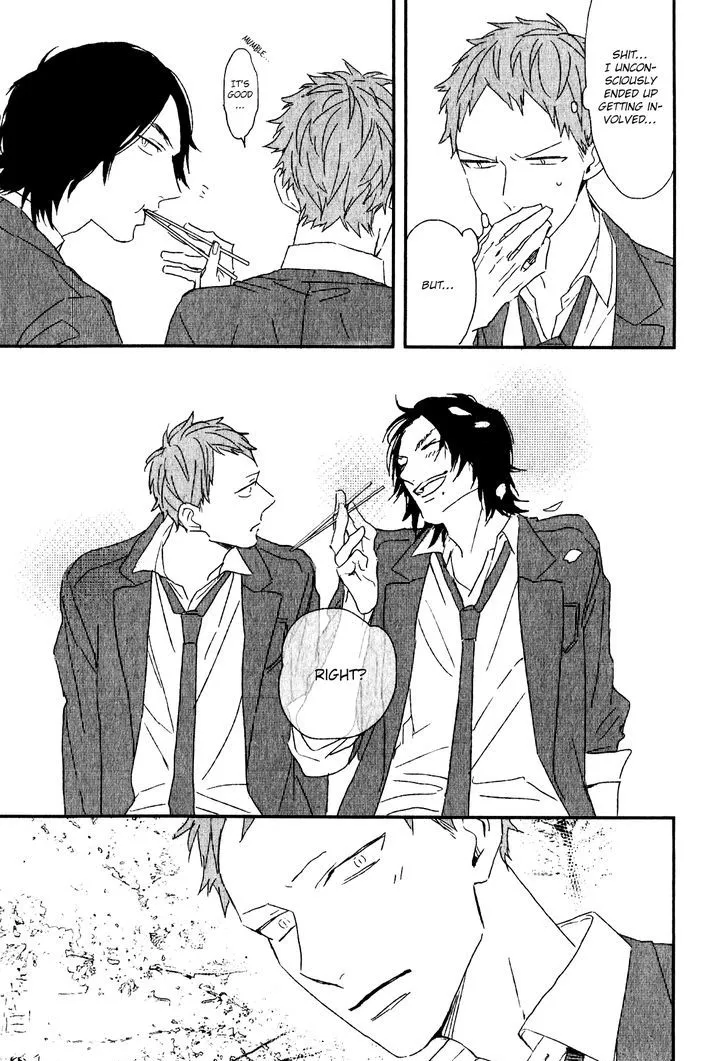 Read By My Side chapter 2 image 7 on Lezhin
