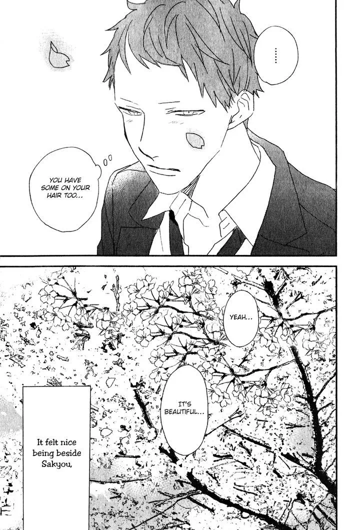 Read By My Side chapter 2 image 9 on Lezhin