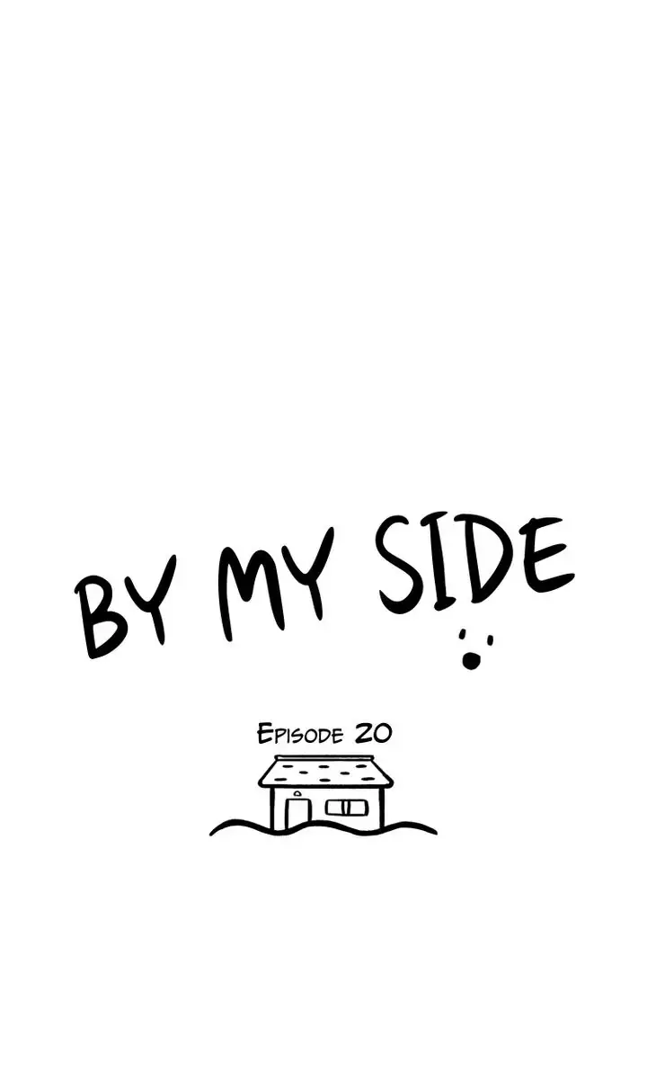 Read By My Side chapter 20 image 7 on Lezhin