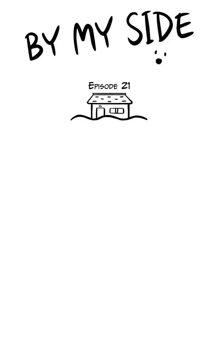 Read By My Side chapter 21 image 30 on Lezhin