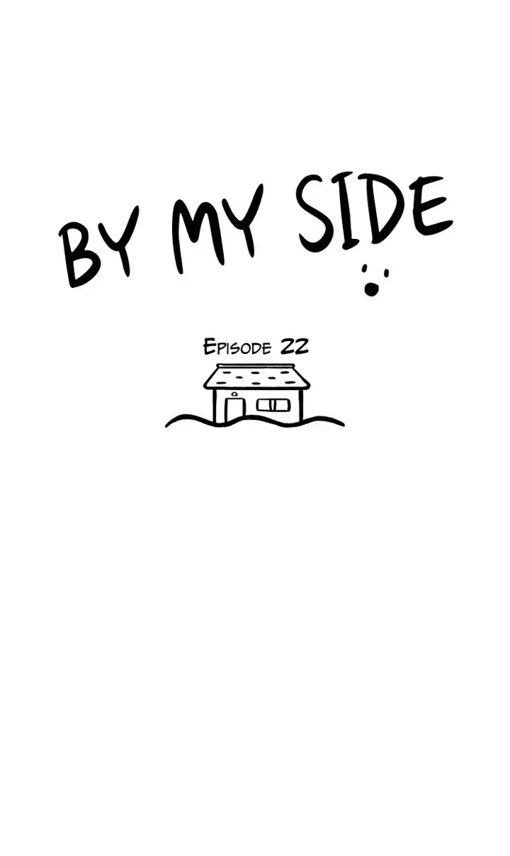 Read By My Side chapter 22 image 9 on Lezhin