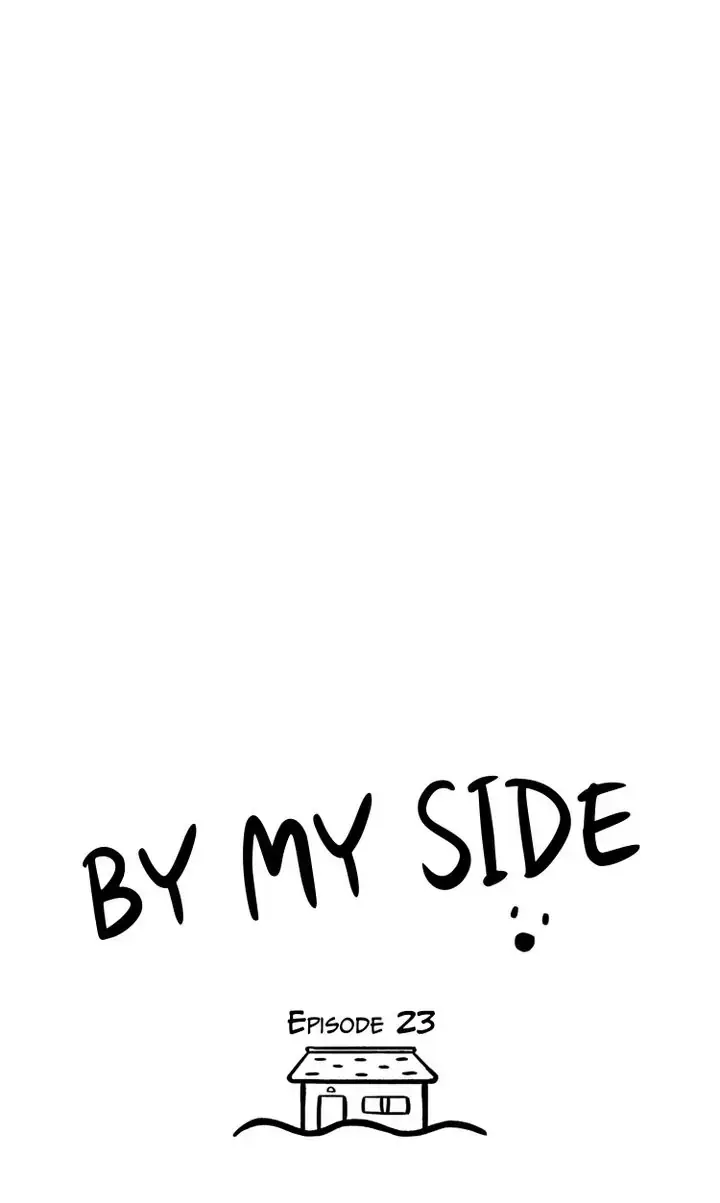 Read By My Side chapter 23 image 8 on Lezhin