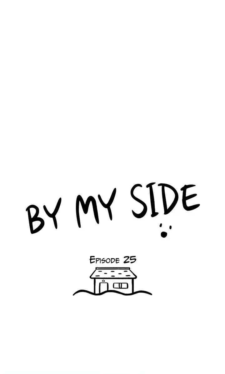 Read By My Side chapter 25 image 11 on Lezhin