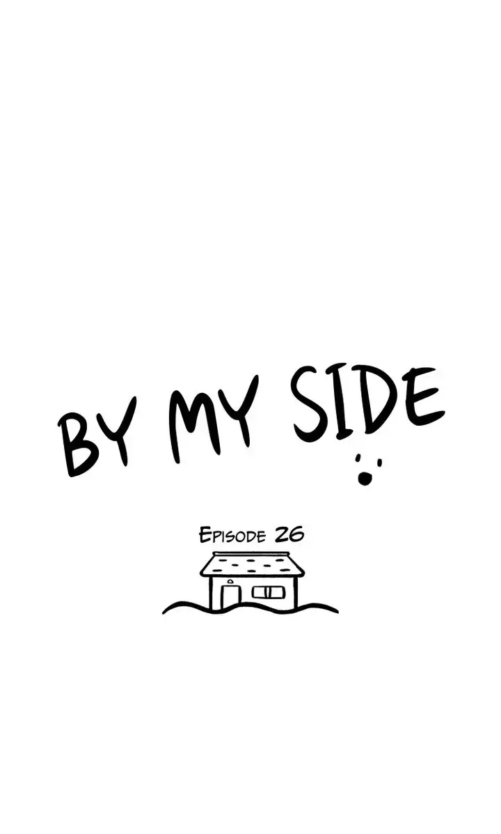 Read By My Side chapter 26 image 7 on Lezhin