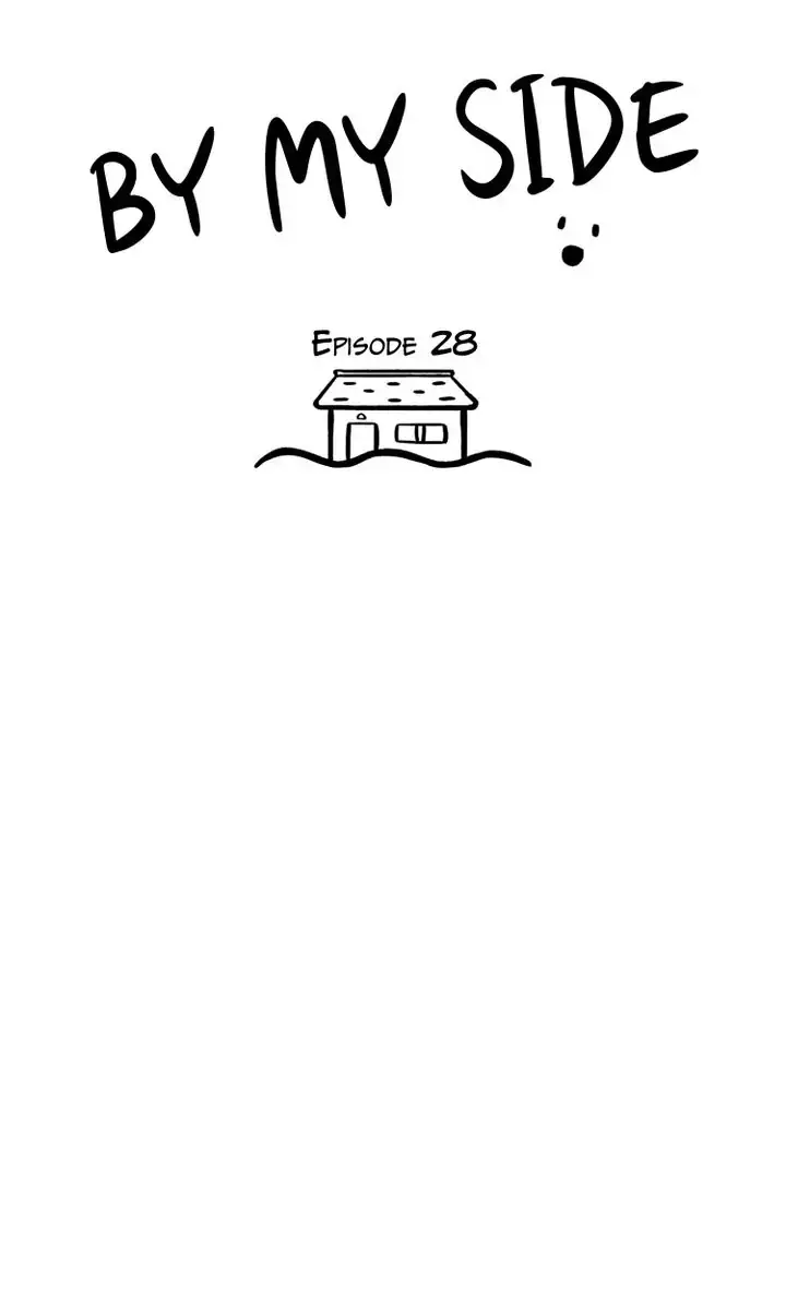 Read By My Side chapter 28 image 15 on Lezhin