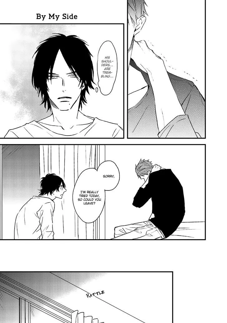 Read By My Side chapter 3 image 15 on Lezhin