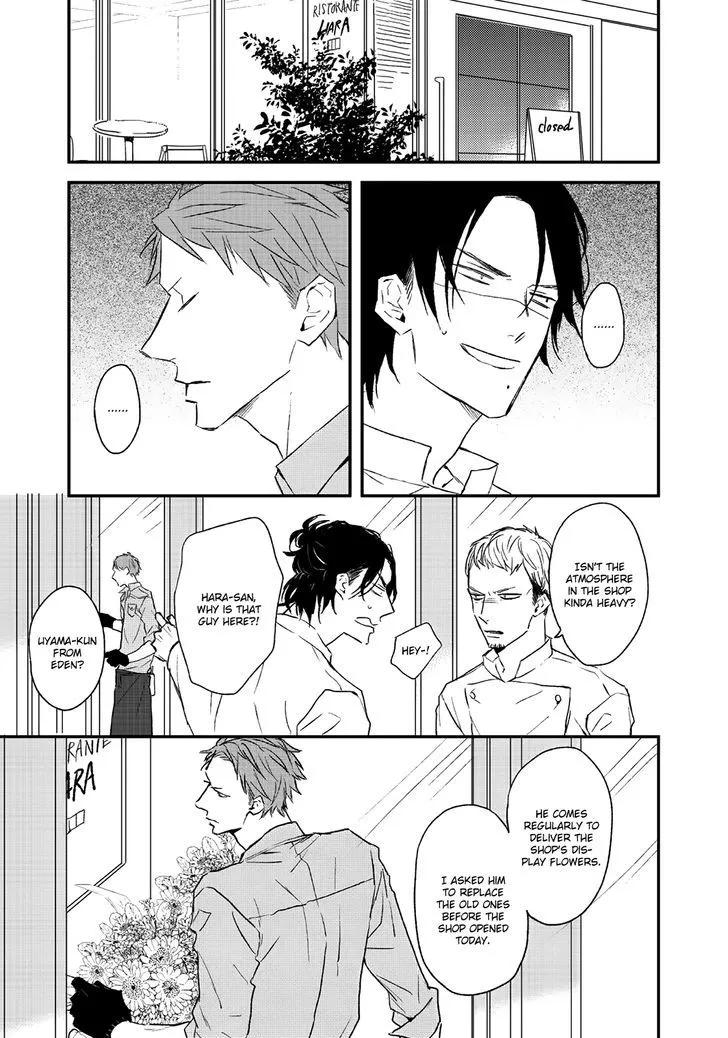 Read By My Side chapter 3 image 17 on Lezhin