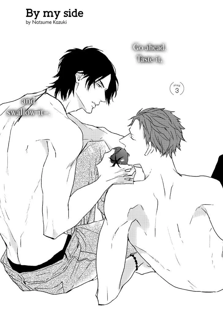 Read By My Side chapter 3 image 2 on Lezhin