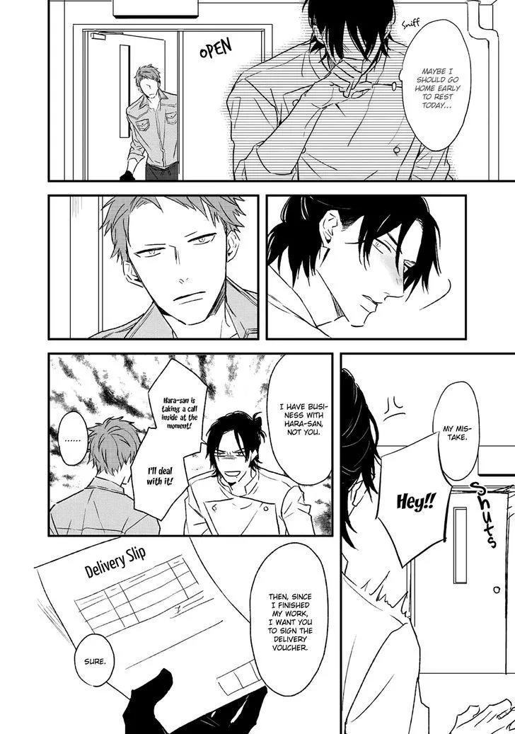 Read By My Side chapter 3 image 20 on Lezhin