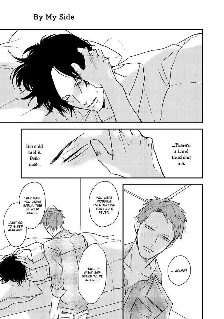 Read By My Side chapter 3 image 27 on Lezhin