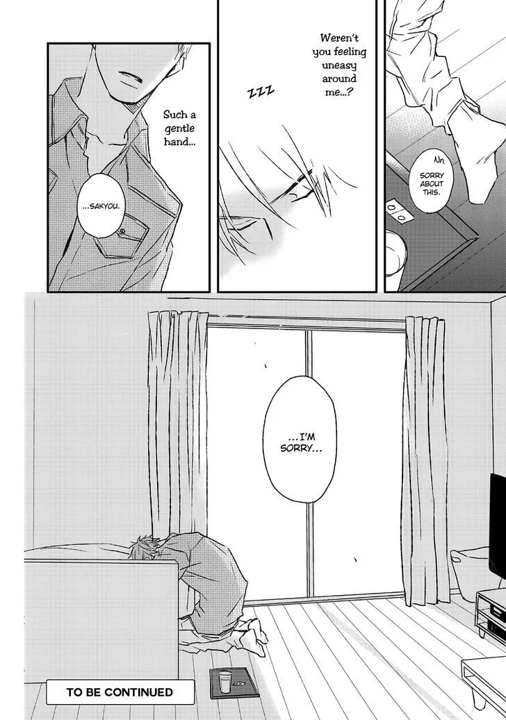 Read By My Side chapter 3 image 28 on Lezhin