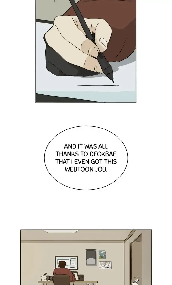 Read By My Side chapter 30 image 17 on Lezhin