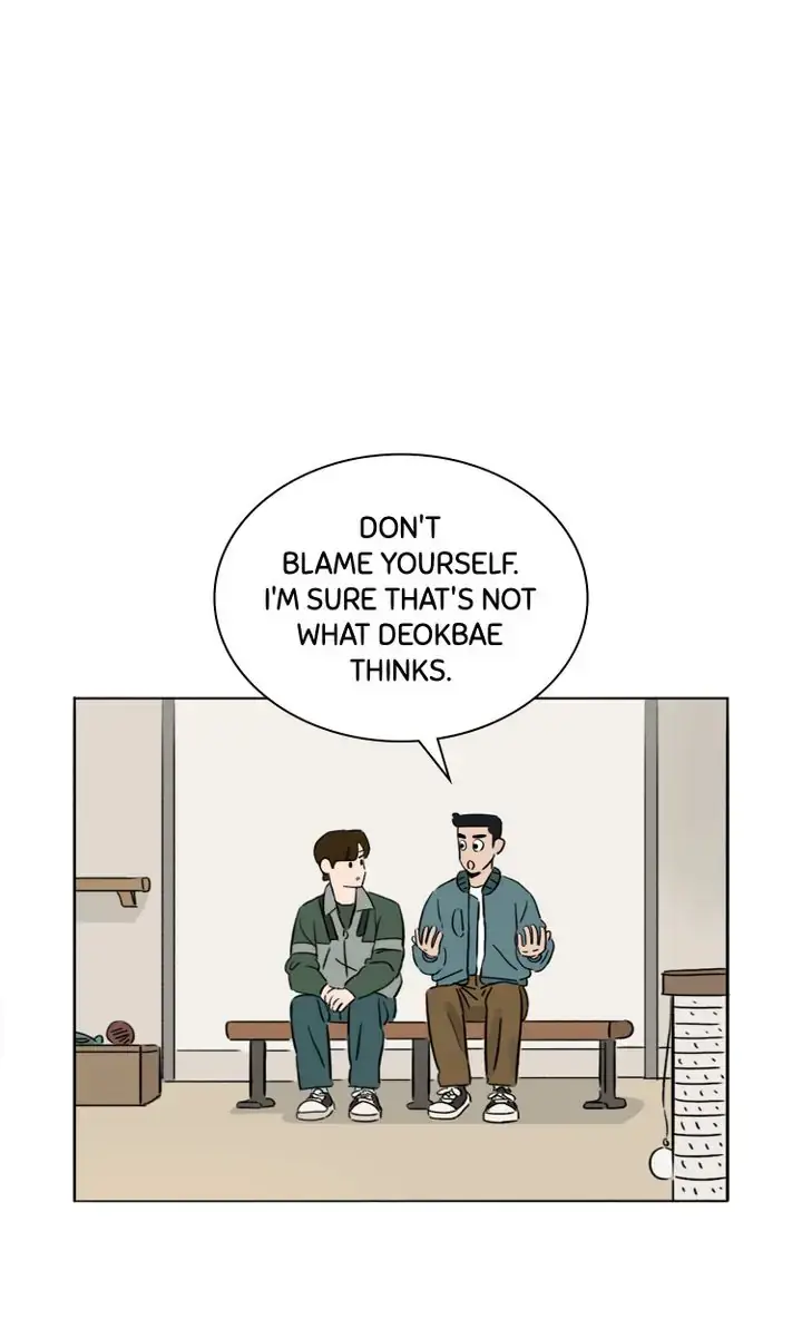 Read By My Side chapter 30 image 22 on Lezhin