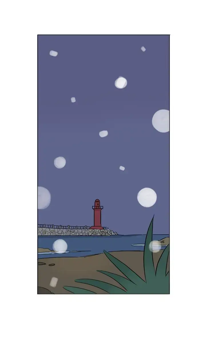 Read By My Side chapter 30 image 41 on Lezhin